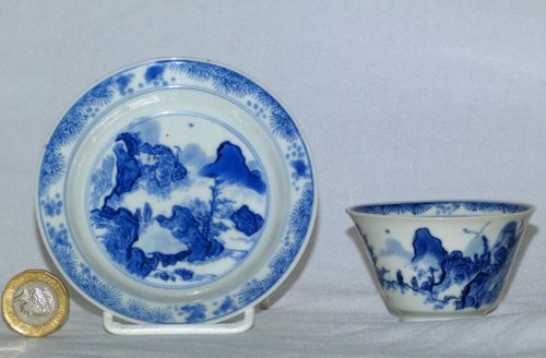 Kangxi Blue and White master of the Rocks Tea Bowl and Saucer
