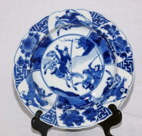 Kangxi Mark and Period Blue and White Klapmutts Plate