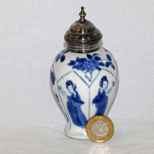 Kangxi Blue and White Moulded Baluster Jar