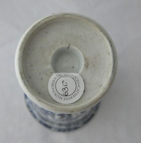 Kangxi Blue and White Molded Lidded Stem cup/ Goblet