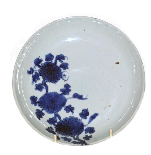 Ming Blue and White Porcelain Ko-sometsuke Plate
