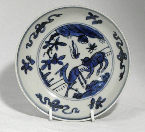 Ming blue and White 16th century Small Plate