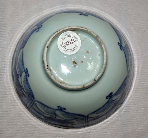 Chinese 17th century Blue and White Kraak Bowl