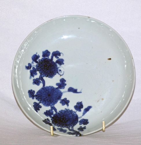 Ming Blue and White Porcelain Ko-sometsuke Plate