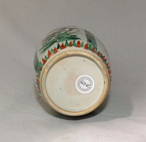 Kangxi Famille Verte Ovoid Porcelain Vase