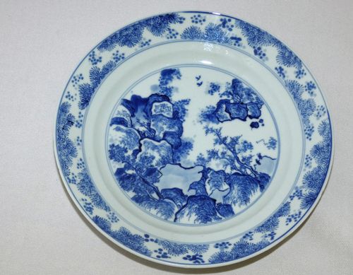 kangxi Blue and White Master of the Rocks Plate