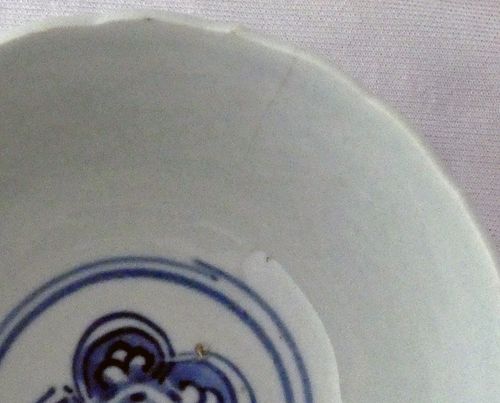 Chinese 17th century Blue and White Kraak Bowl