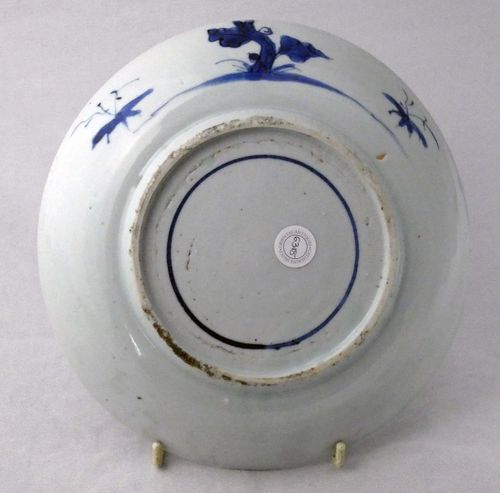 Tianqi _ Ming Blue and White Porcelain Plate