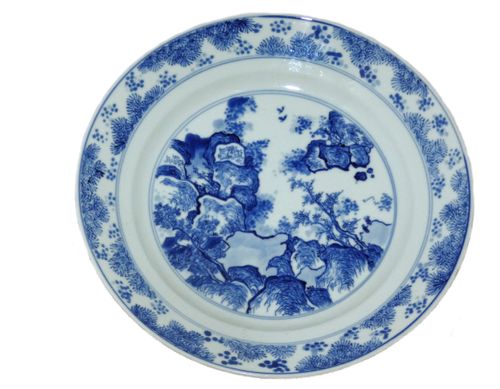 kangxi Blue and White Master of the Rocks Plate