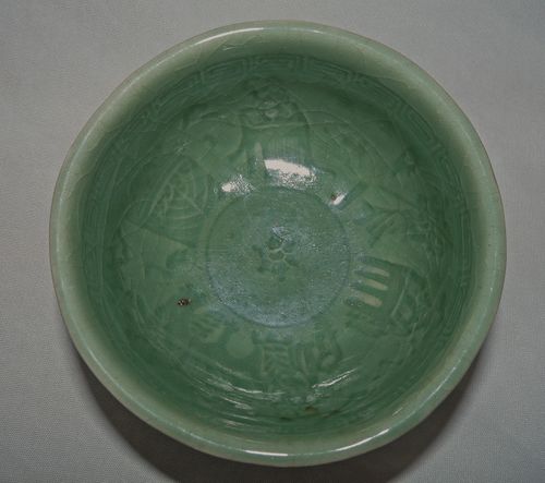 Ming Longquan celadon bowl 14th/15th century