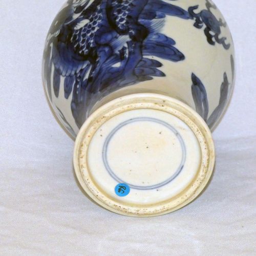 kangxi Blue and White Baluster Vase