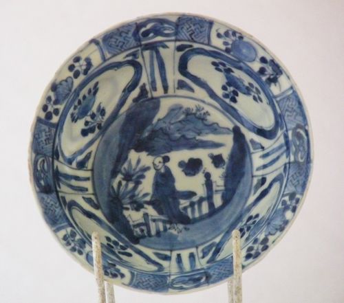 Ming blue and white kraak bowl