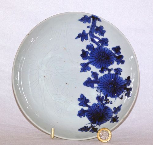 Tianqi _ Ming Blue and White Porcelain Plate