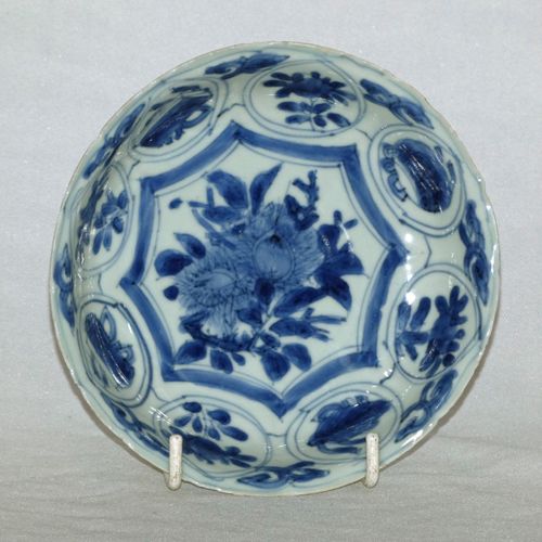 Ming Kraak Porcelain Blue and White Dish