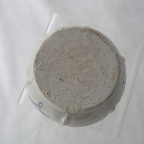 Yuan Blue and White Round Jar