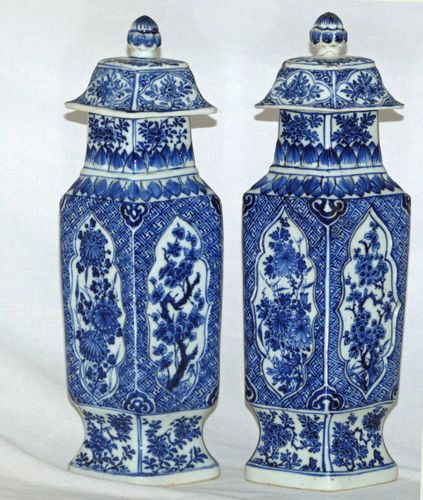 Kangxi Pair of Lozenge Shaped vases