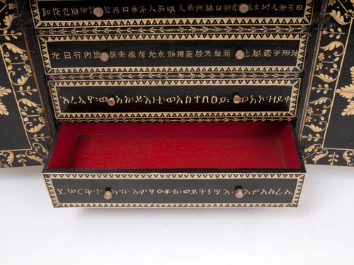 Antique Regency Penwork Cabinet