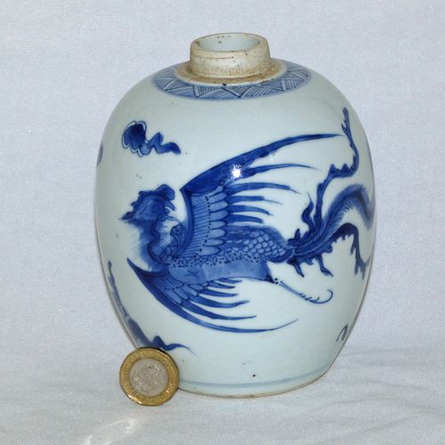 kangxi blue and White Ovoid Jar