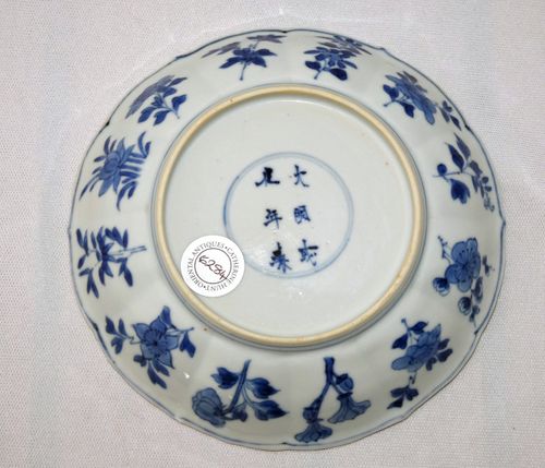 Kangxi Blue and White Porcelain Plate