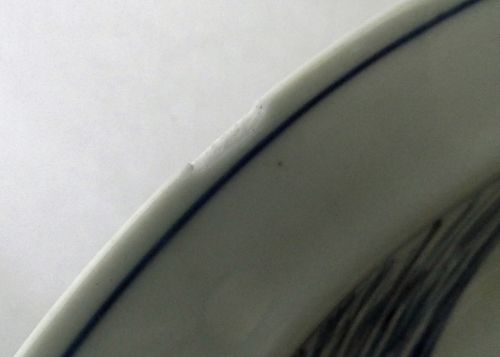 Chinese 17th Century Blue and White Master of The Rocks large Plate