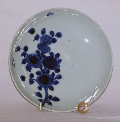 Ko-sometsuke Ming Blue and White Porcelain Plate