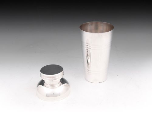 Cocktail Shaker Set