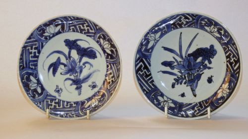 Transitional, Blue and White Porcelain Chinese Plates
