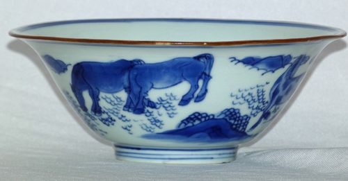 Kangxi Blue and White Conical Horse Bowl