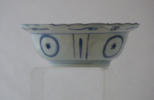 Ming blue and white kraak bowl