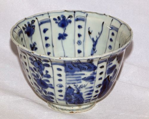 Kraak Blue and White Crow Cup