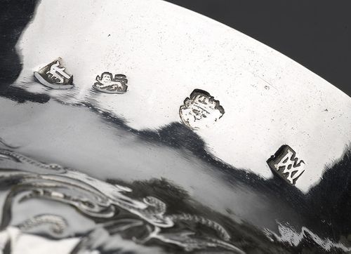 Early Charles II Silver Caudle Cup With Cover