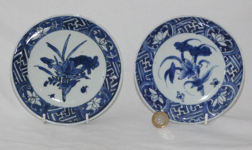 Transitional, Blue and White Porcelain Chinese Plates