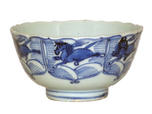 Chinese 17th century Blue and White Kraak Bowl