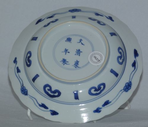 Kangxi Mark and period Blue and White Plate