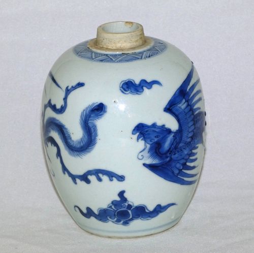 kangxi blue and White Ovoid Jar