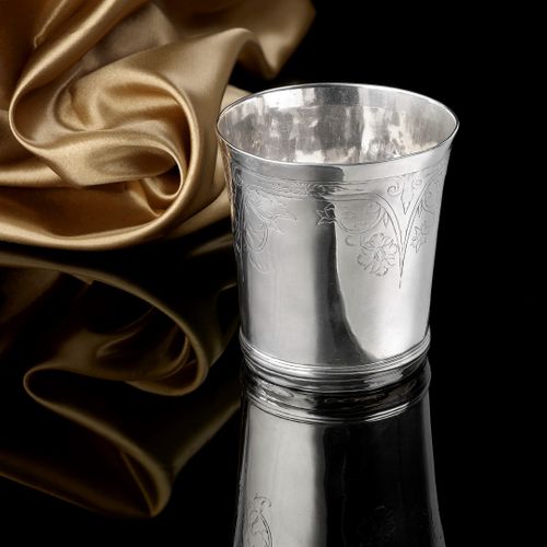 Charles I Silver Beaker, London 1647
