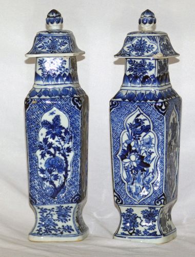 Kangxi Pair of Lozenge Shaped vases