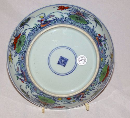Yongzheng Doucai Deep Porcelain Plate