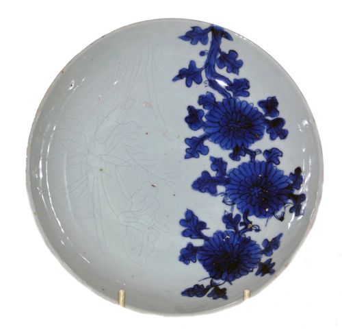 Tianqi _ Ming Blue and White Porcelain Plate