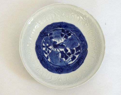 Ming Blue and White early Kraak