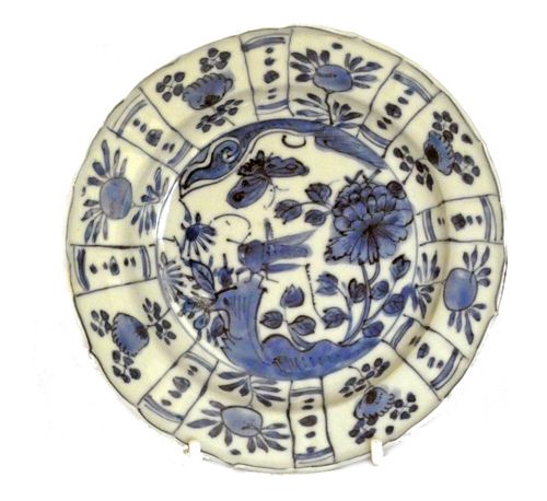 Chinese, Ming Dynasty Blue and White Small plate