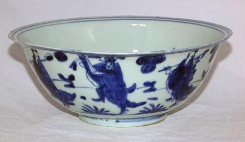 Chinese Ming Dynasty Blue and White Rounded Bowl