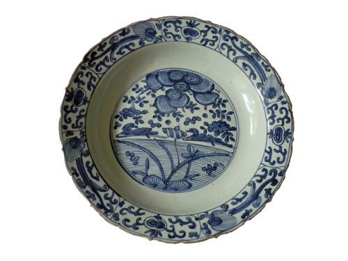 Ming - Wanli - Blue and White Porcelain Charger