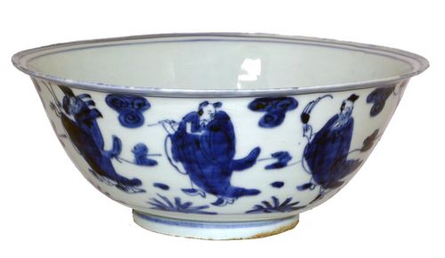 Chinese Ming Dynasty Blue and White Rounded Bowl