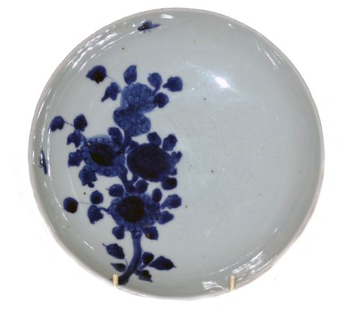 Ko-sometsuke Ming Blue and White Porcelain Plate
