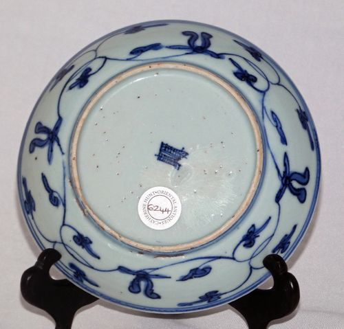 Ming 16th century Blue and White deep Saucer