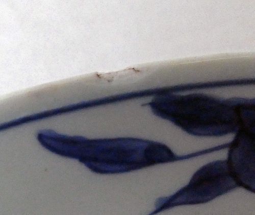 Chinese 17th Century Blue and White Master of The Rocks large Plate
