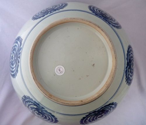 Ming - Wanli - Blue and White Bowl