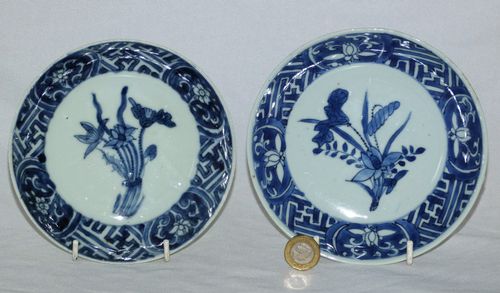 Chinese Ming 17th Century Pair of Ko-sometsuke Plates