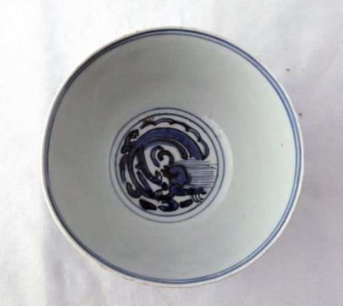 Ming Blue and White Porcelain Bowl
